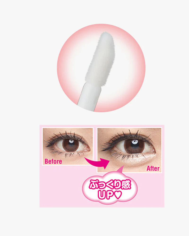 CANMAKE Lighting Liquid Eyes - Image 6