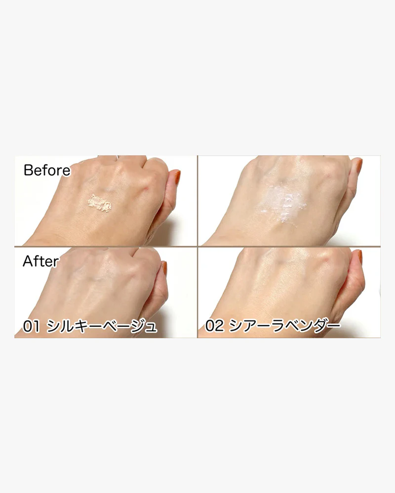 CANMAKE Silky Loose Moist Powder - Image 4