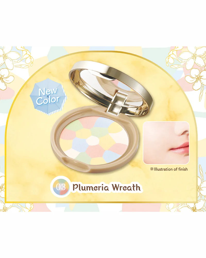 CANMAKE Marshmallow Finish Powder Abloom - Image 6