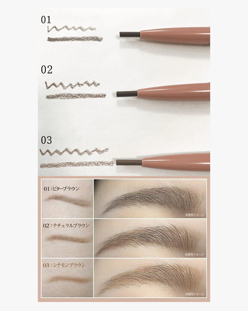 CANMAKE Perfect Airy Eyebrow - Image 3
