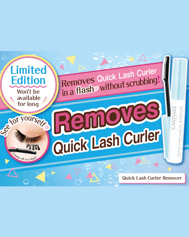 CANMAKE Quick Lash Curler Remover - Image 3