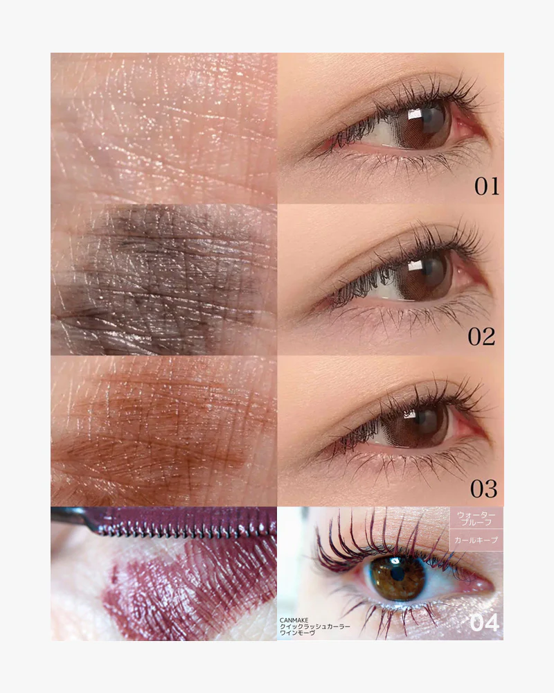 CANMAKE Quick Lash Curler Separate - Image 4