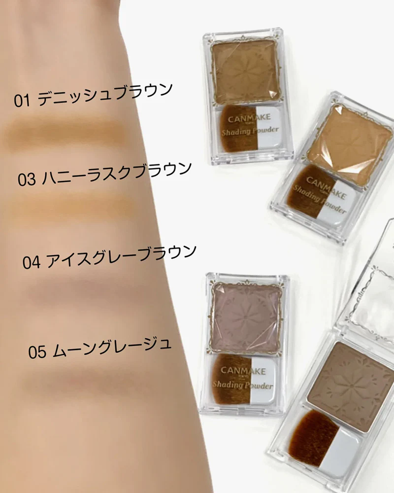 CANMAKE Shading Powder - Image 3