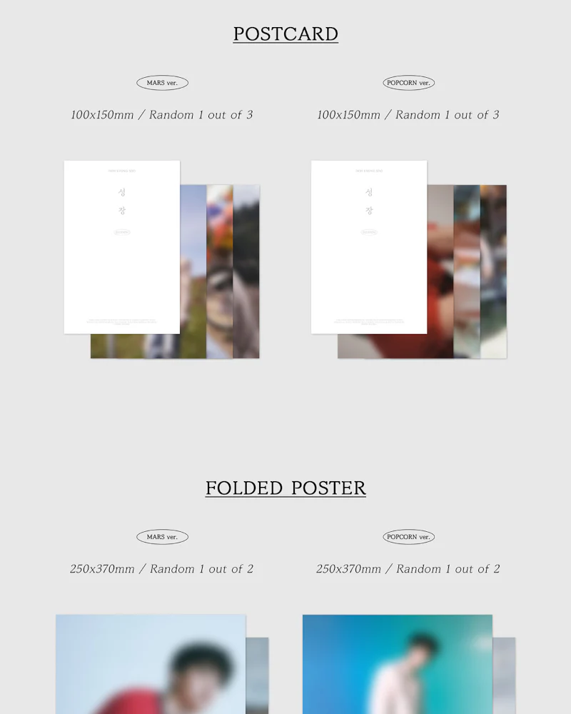 D.O (EXO) - 3RD MINI ALBUM [BLOSSOM] (POPCORN Ver.) - Image 4