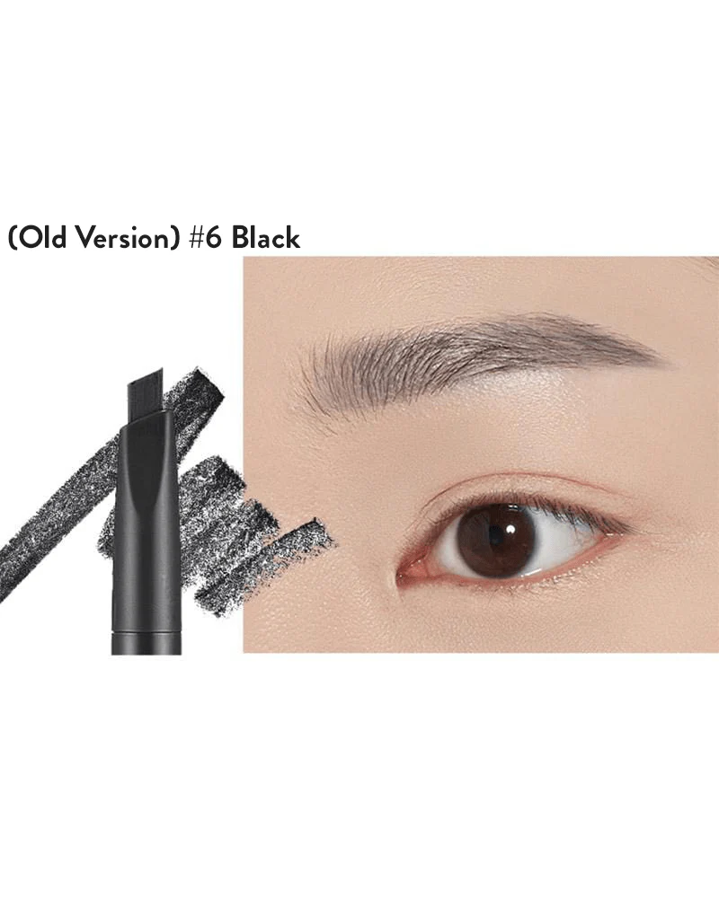 Etude Drawing Eyebrow (Renewal) - Image 14
