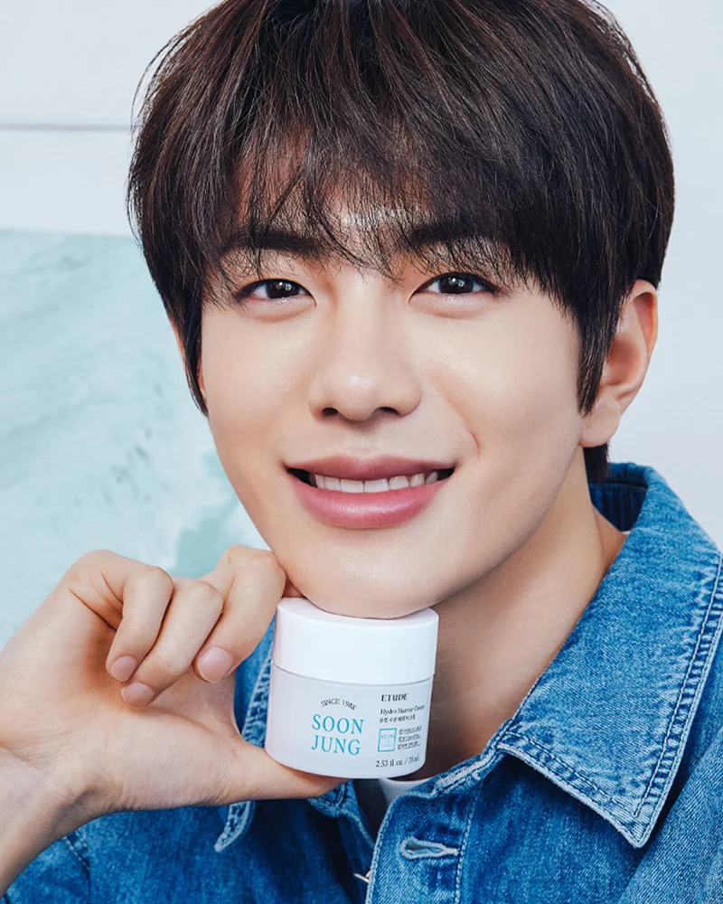 Etude SoonJung Hydro Barrier Cream 75mL - Image 4