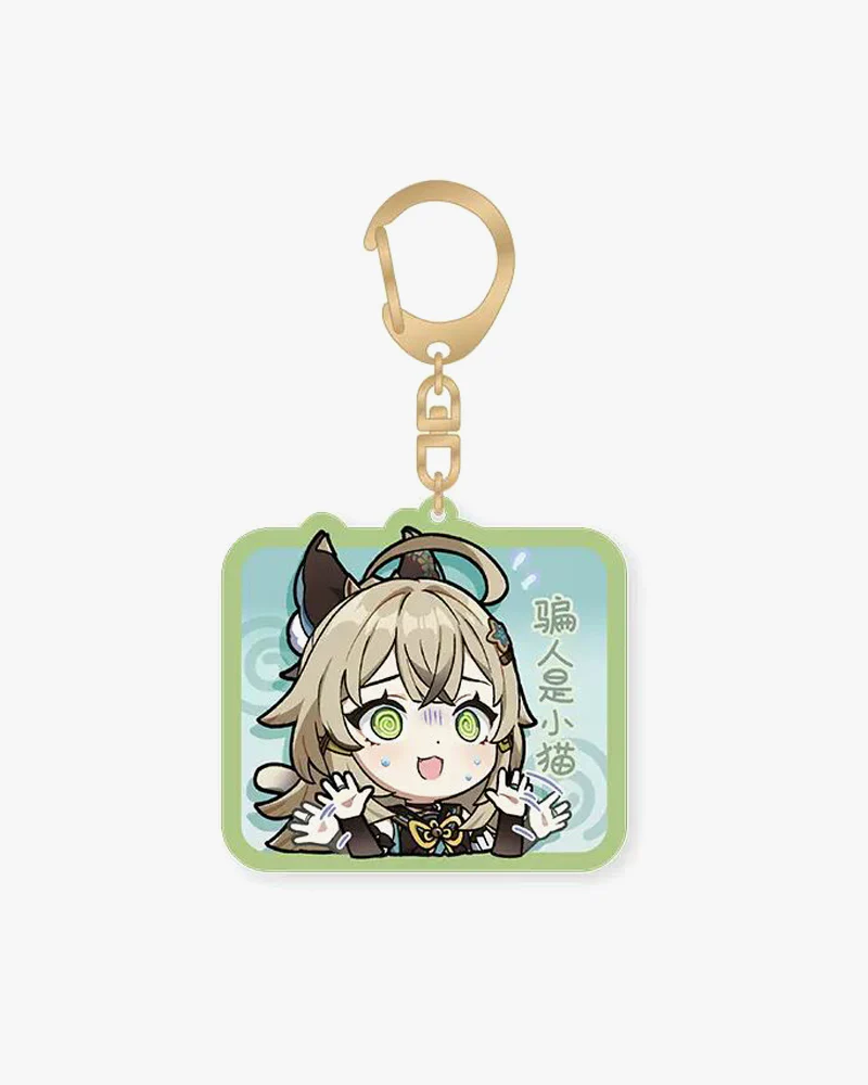 Genshin Impact© Chibi Character Acrylic Keychain 3 - Image 9