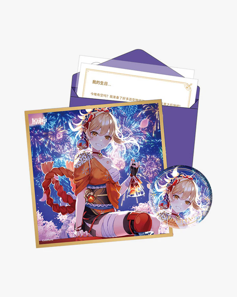 Genshin Impact© Day of Destiny Birthday Series Set 3 - Image 3