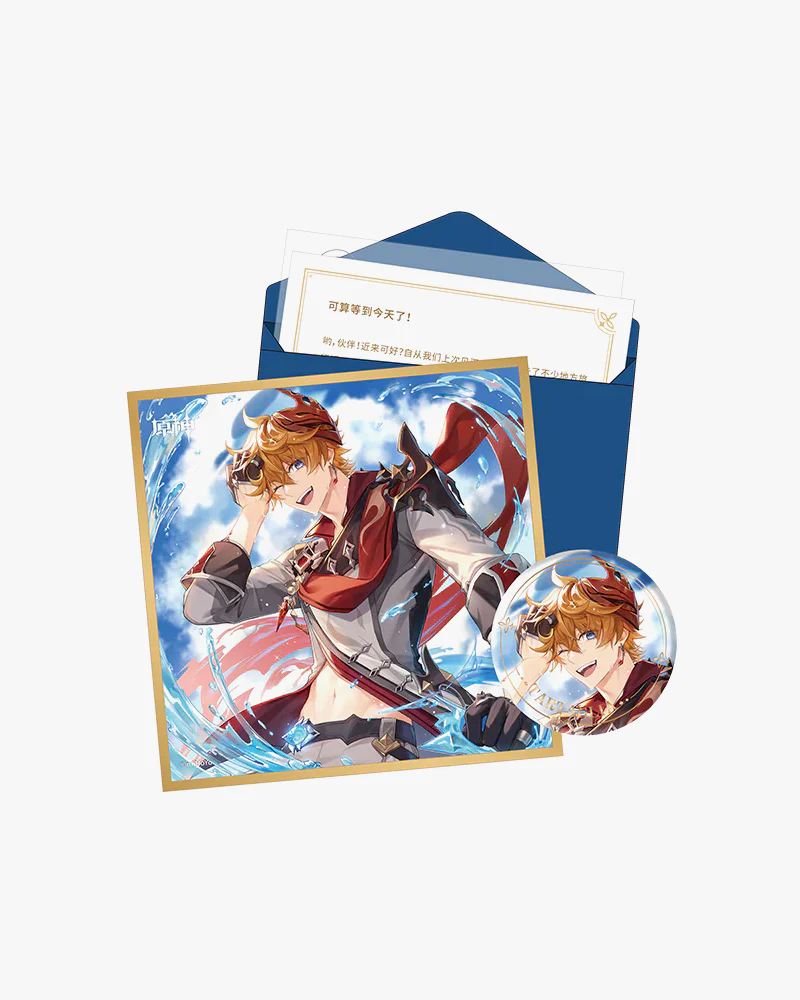 Genshin Impact© Day of Destiny Birthday Series Set - Image 11