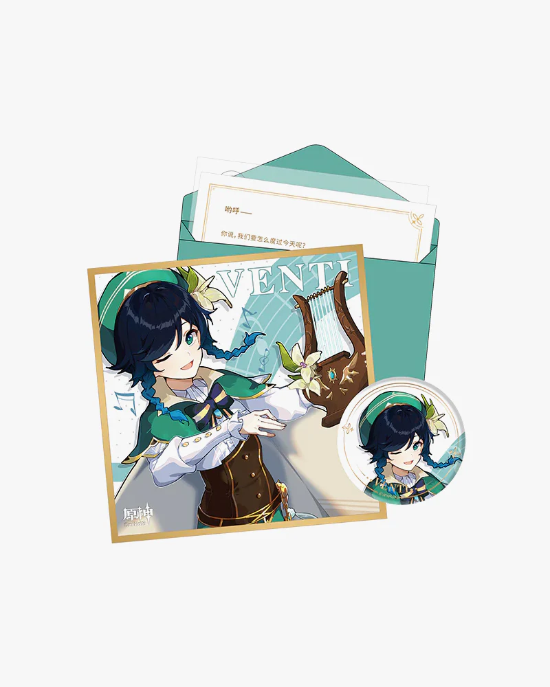 Genshin Impact© Day of Destiny Birthday Series Set - Image 12