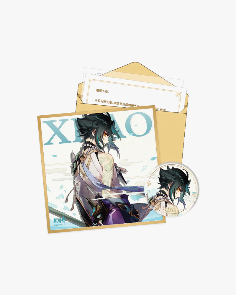 Genshin Impact© Day of Destiny Birthday Series Set - Image 13