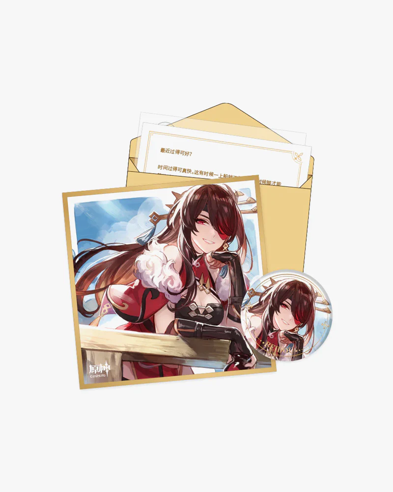 Genshin Impact© Day of Destiny Birthday Series Set - Image 3