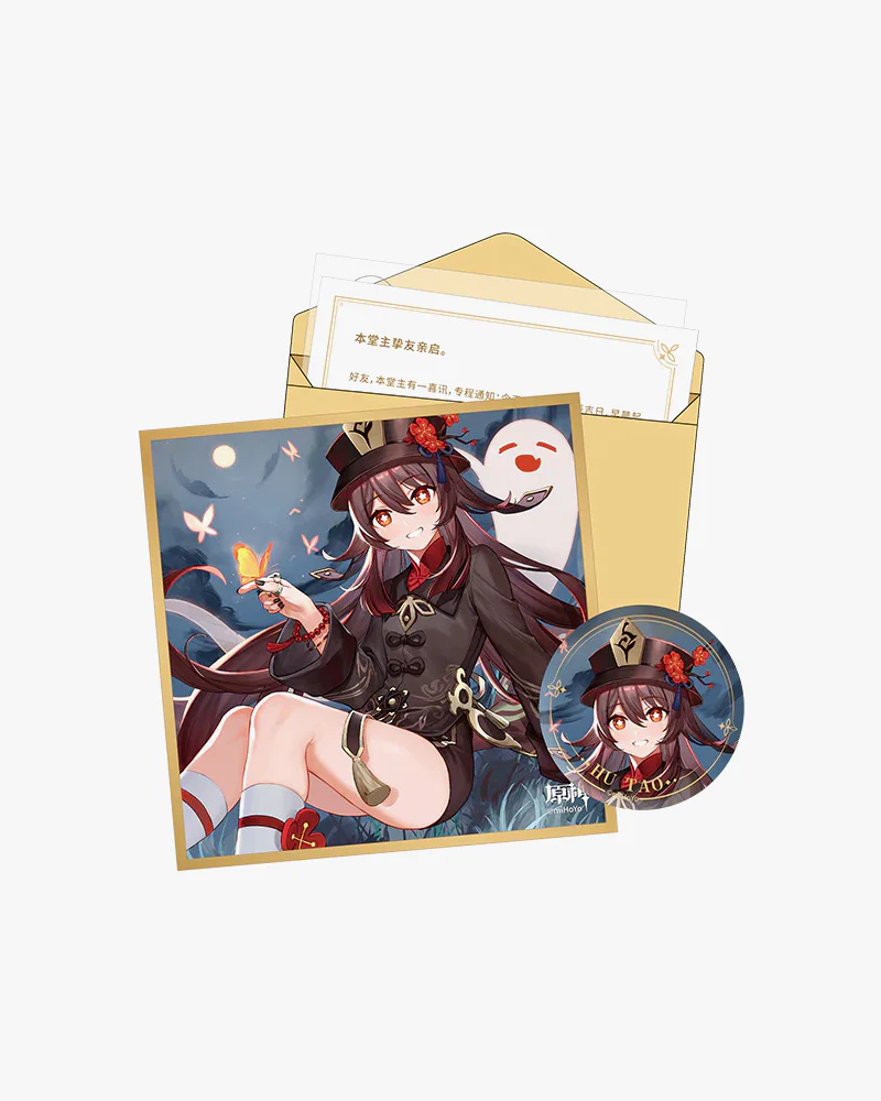 Genshin Impact© Day of Destiny Birthday Series Set - Image 6