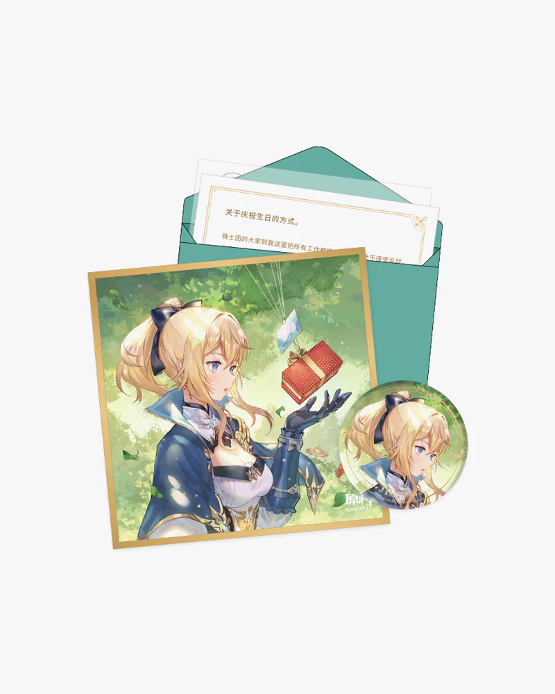 Genshin Impact© Day of Destiny Birthday Series Set - Image 7