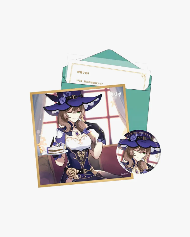 Genshin Impact© Day of Destiny Birthday Series Set - Image 9