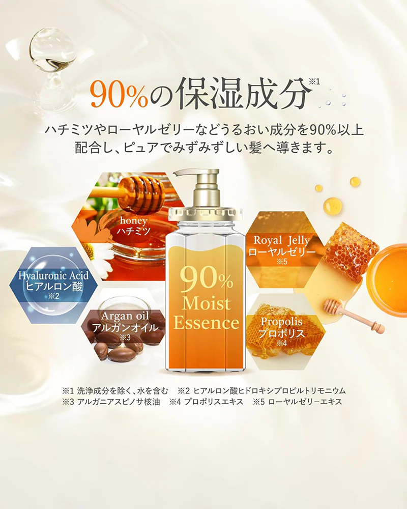 &Honey Creamy Damage Repair Hair Oil - Image 3