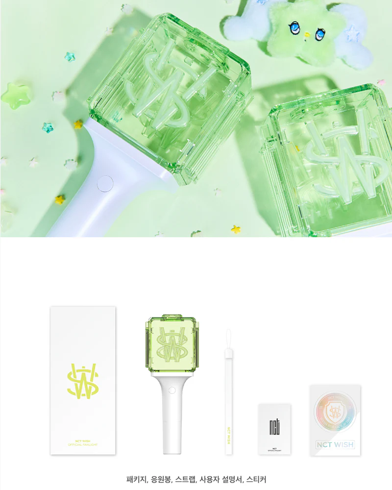 NCT WISH OFFICIAL LIGHT STICK ver. 2 - Image 4