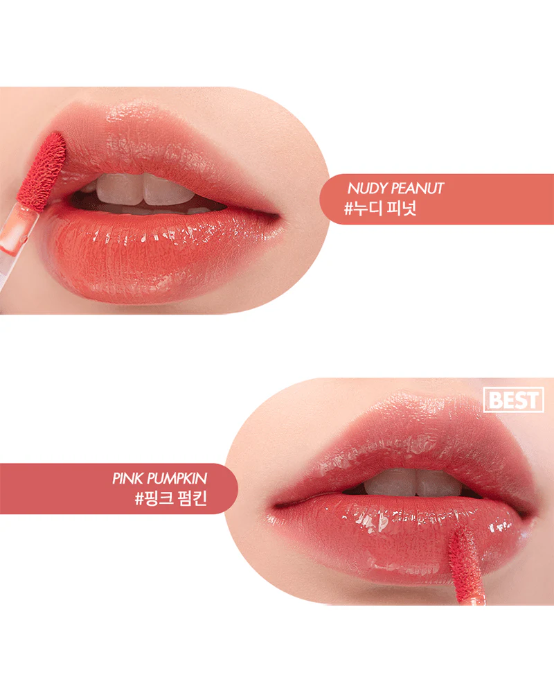 rom&nd Juicy Lasting Tint: Autumn Fruit Series - Image 5