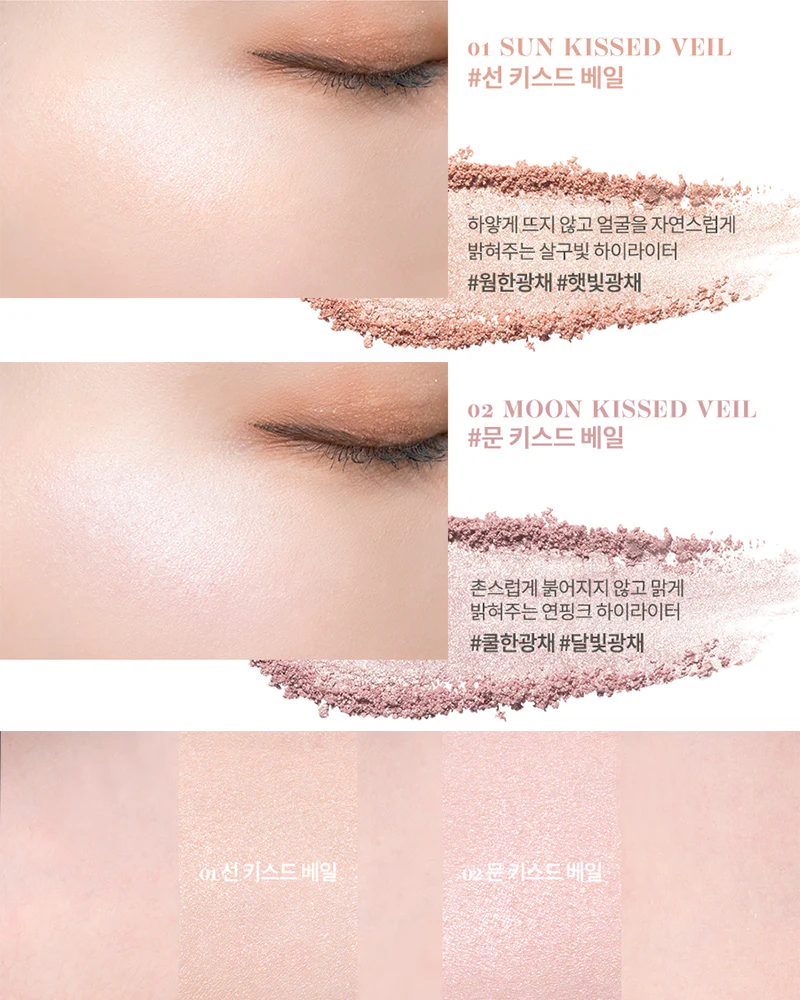 rom&nd See-Through Veilighter - Image 6