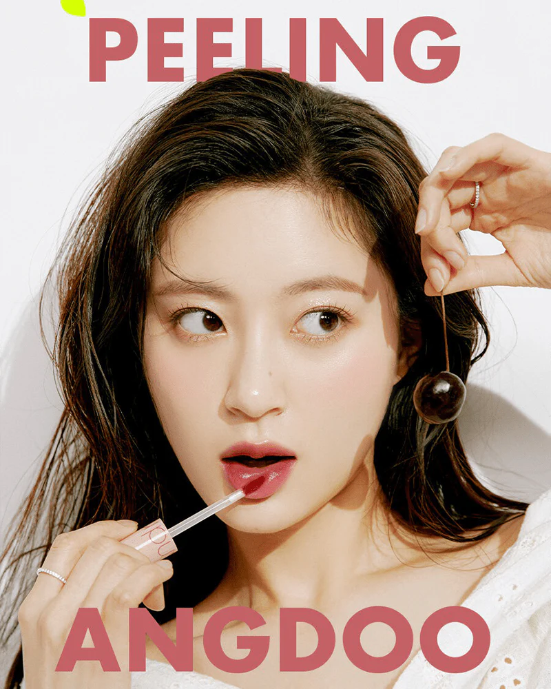 rom&nd Juicy Lasting Tint: Bare Juicy - Image 12