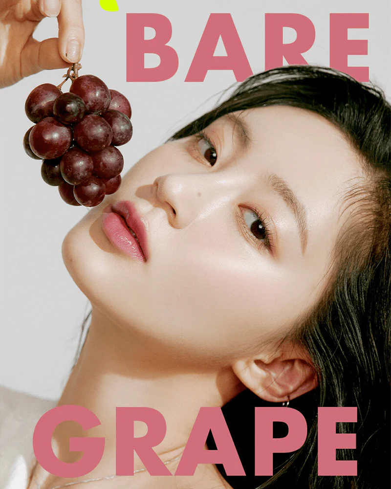rom&nd Juicy Lasting Tint: Bare Juicy - Image 14