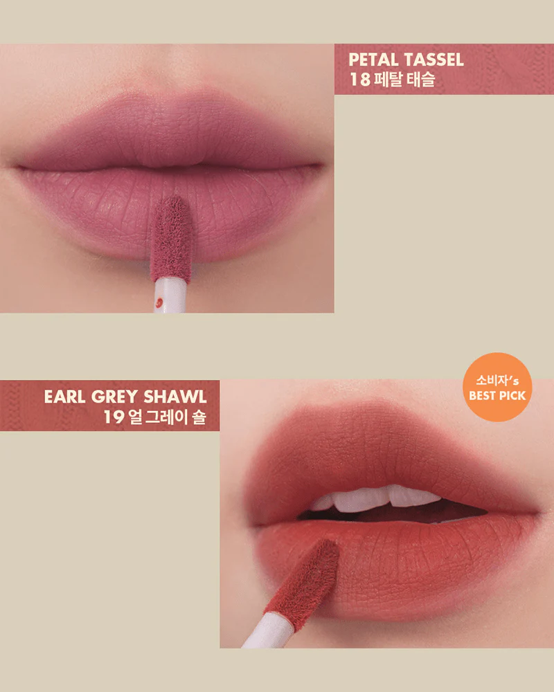 rom&nd Zero Velvet Tint: Autumn Knit Series - Image 8