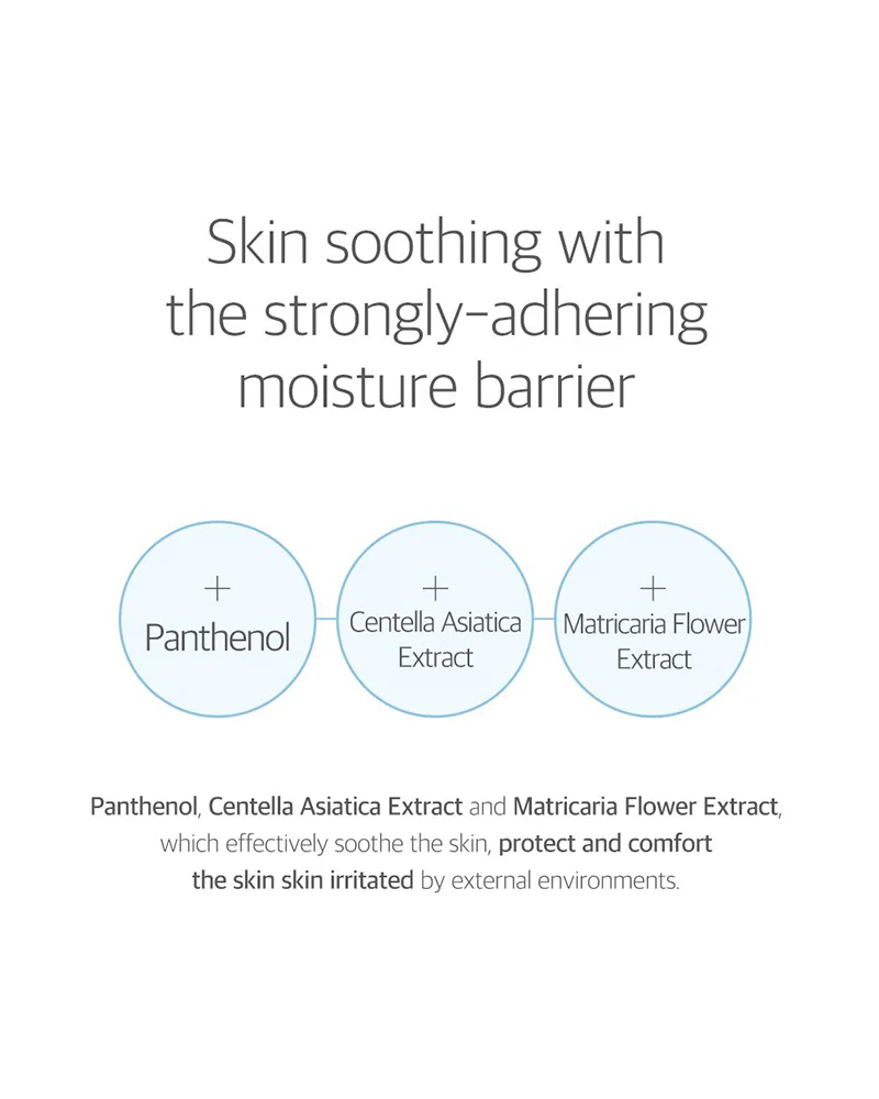 ROUND LAB 1025 Dokdo Lotion - Image 6