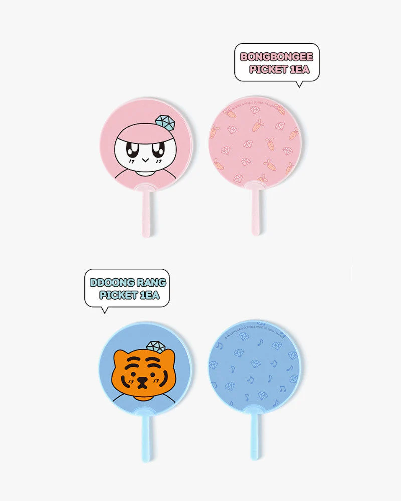 [SEVENTEEN X MUZIK TIGER] Mini Picket Keyring Set - Image 4