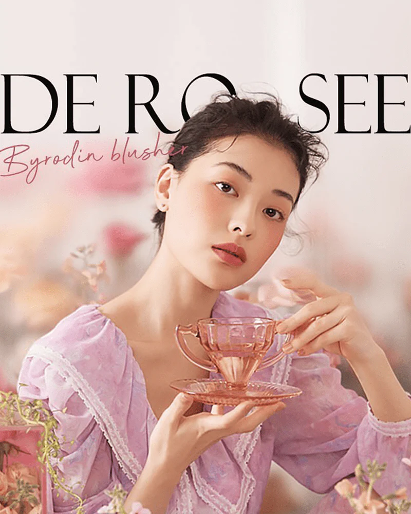 Too Cool for School ARTCLASS by Rodin Blusher #De Rosee - Image 7