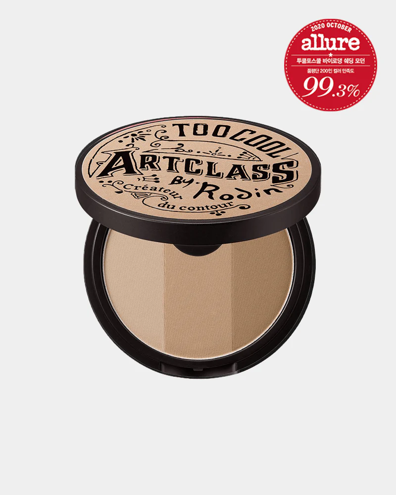 Too Cool for School ARTCLASS by Rodin Shading #Modern - Image 5