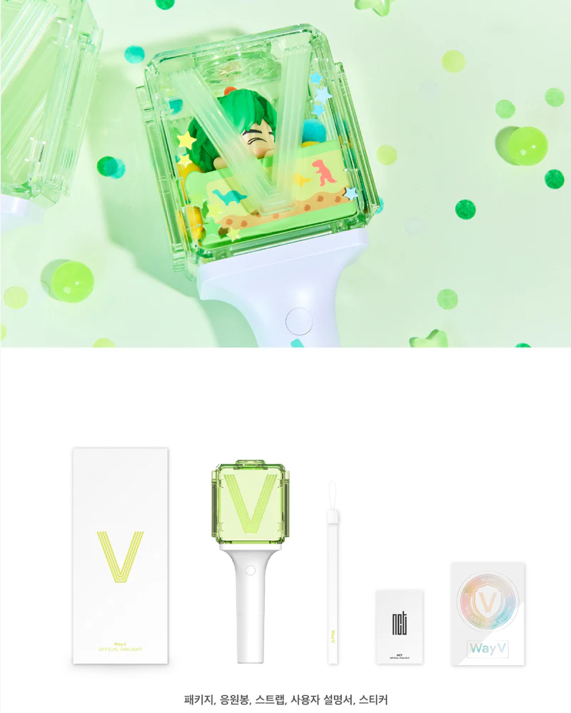 WayV OFFICIAL LIGHT STICK ver. 2 - Image 3