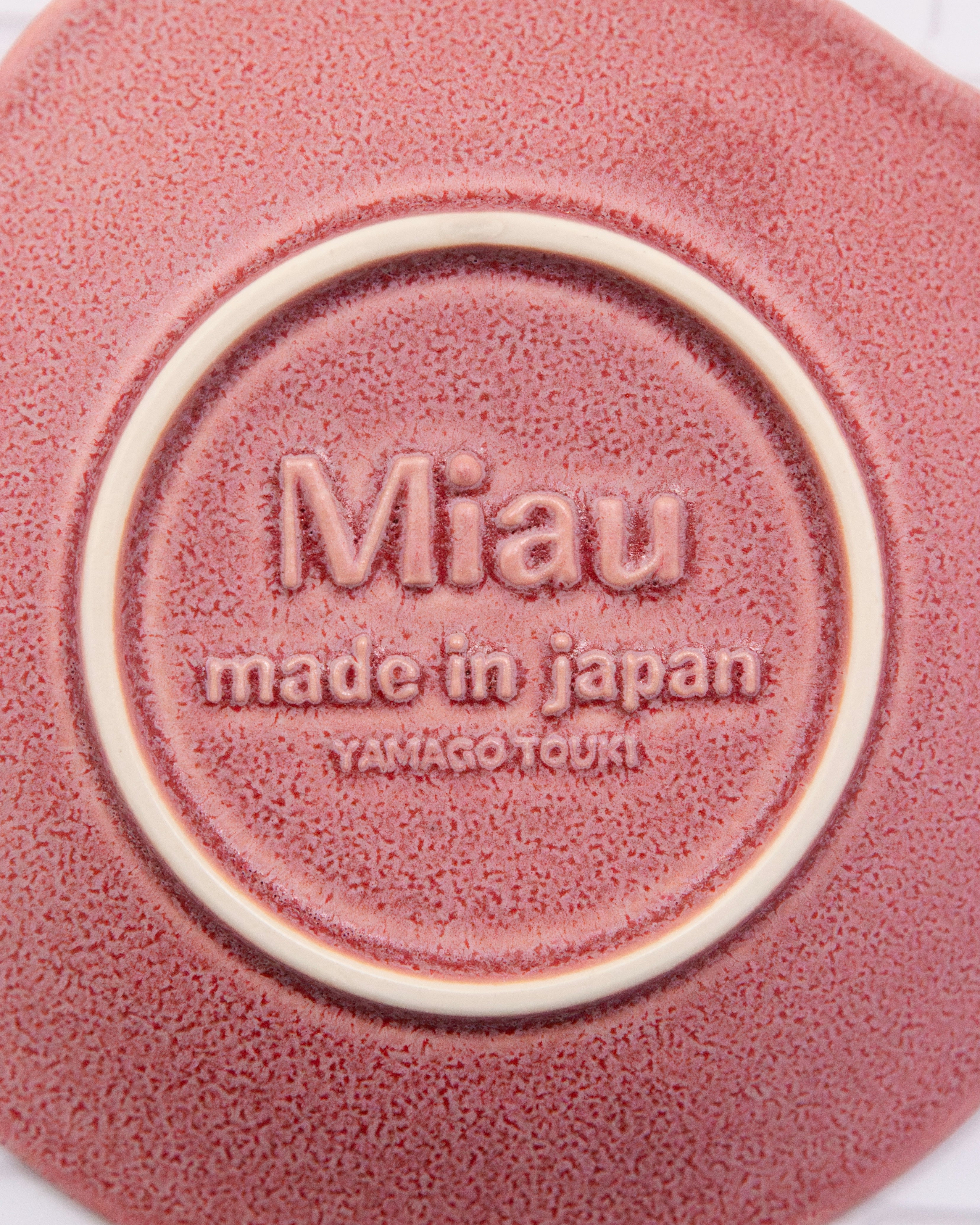 Yamagotouki Mino Ware Small Plate Cat - Image 4