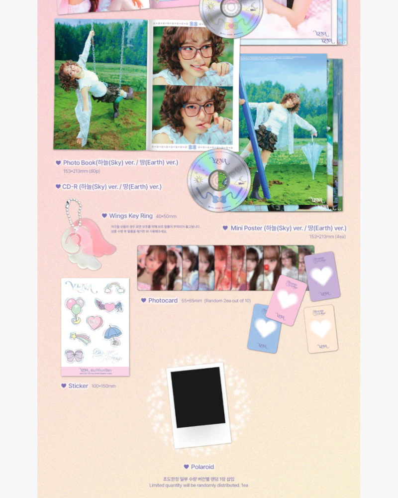 YENA - 4th mini album [Blooming Wings] (2 Versions) - Image 3